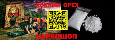 винт Туймазы