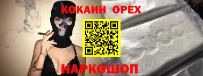 винт Туймазы
