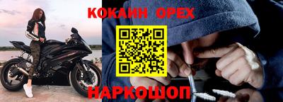 винт Туймазы