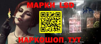 мяу мяу мука Тула