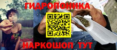 мяу мяу мука Тула
