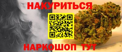 винт Туймазы