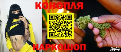 винт Туймазы