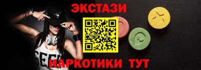 мяу мяу мука Тула