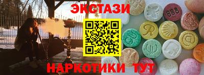 винт Туймазы