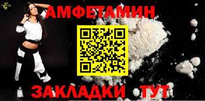 мяу мяу мука Тула