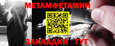 винт Туймазы