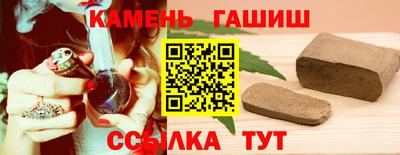 мяу мяу мука Тула