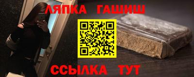 мяу мяу мука Тула