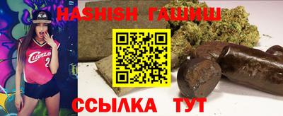 мяу мяу мука Тула