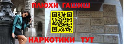 винт Туймазы