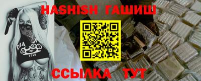 мяу мяу мука Тула
