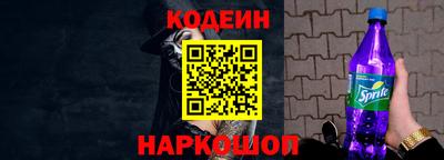 винт Туймазы